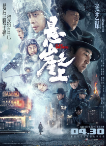 一级在线免费视频